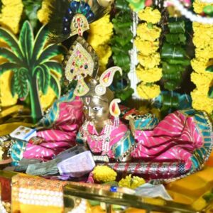 Pushp Seva